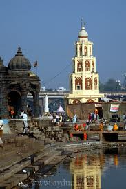 Ramkund is placeh where Lord Rama have taken bath, which is located near Shirdi 